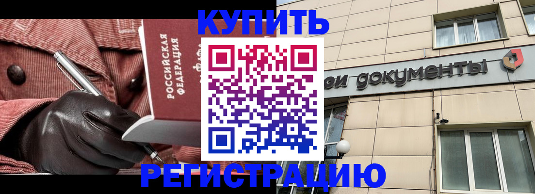 форма 3 в Чусовом